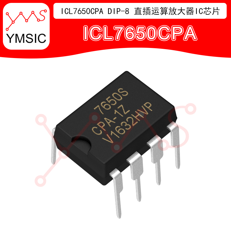 ICL7650SCPA-1Z ICL7650CPA DIP-8 直插运算放大器IC芯片 YMSIC*