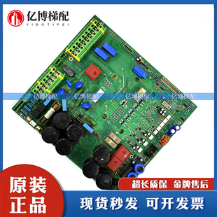 CPI48蒂森克虏伯CPI32变频器驱动板FSR2 现货FSR2040224德国进口