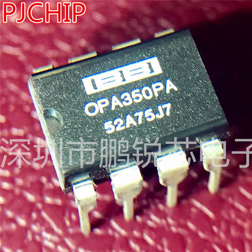 全新原装 OPA350PA DIP-8 高速单电源运算放大器 可直拍