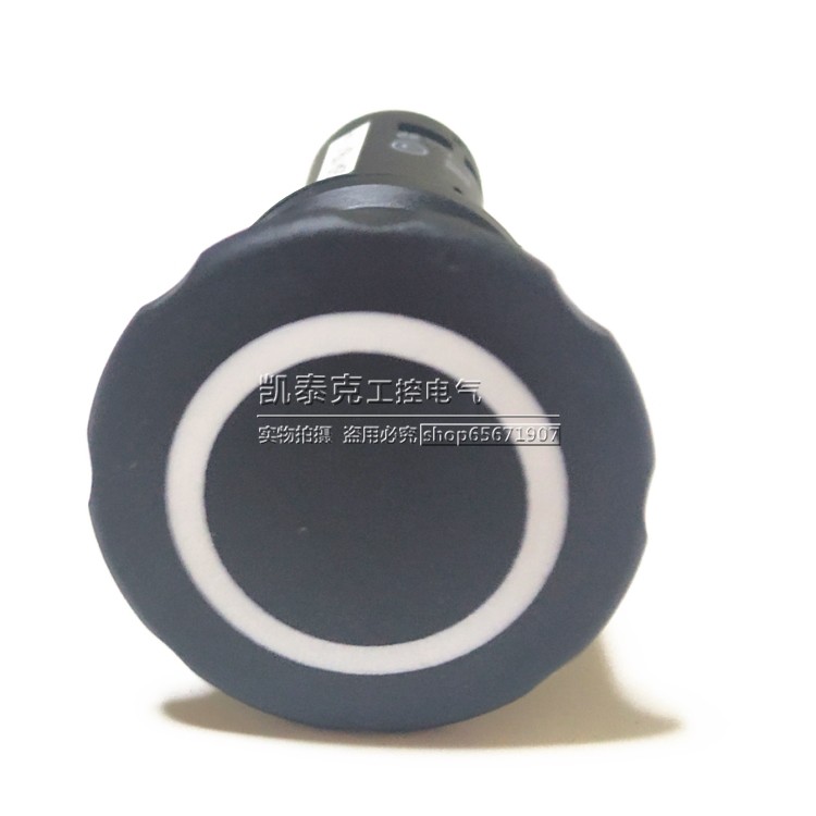 原装正品黑色急停按钮开