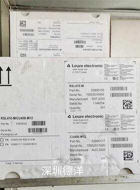 德国LEUZE RSL410-M 安全激光扫描仪53800105全新库存现货正议价