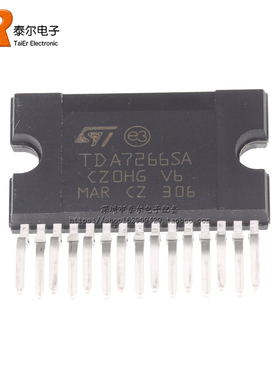 TDA7266SA ZIP-15 原装进口 全新 双声道立体声/音频放大器
