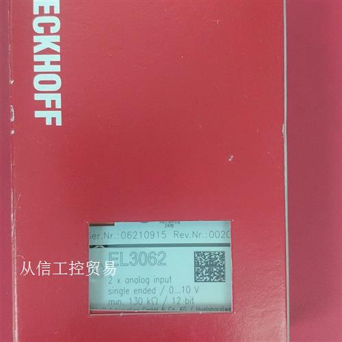 倍福BECKHOFF模块EL3062