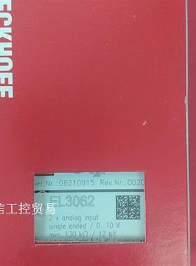 倍福BECKHOFF模块EL3062