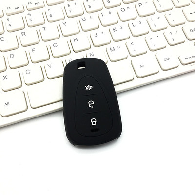 适用三阳巡弋钥匙套哈士