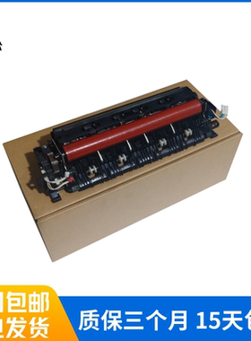 兄弟HL3150CDN 3170定影组件 兄弟DCP9020 MFC9140 9340加热组件
