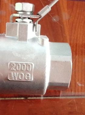 （2000WOG)带锁高压不锈钢二片式球阀304材质316高温重型带锁球阀