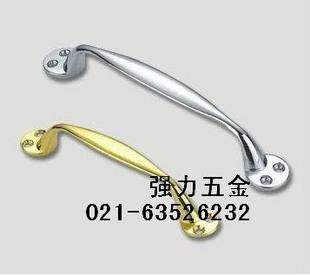 （强力牌）橱柜门小拉手：橱柜门明装小拉手：橱柜拉手：QL-908,标准件/零部件/工业耗材,输送带/传送带,淘宝优惠券,粉丝福利购,淘宝优惠卷