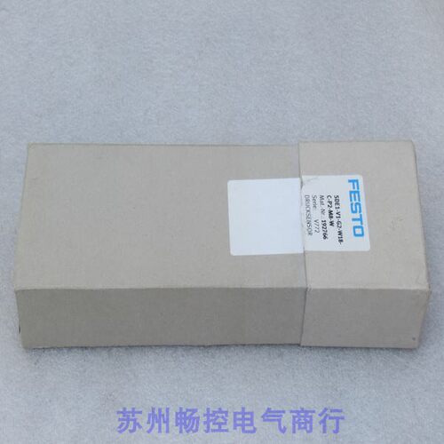 议价真空发生器 SDE1-V1-G2-W18-C-P2-M8-W 192766