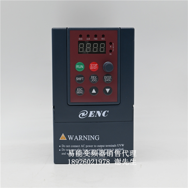 EDS300-2S0002/2S0004/2S0007/2S0015/2S0022 国产变频器EDS300