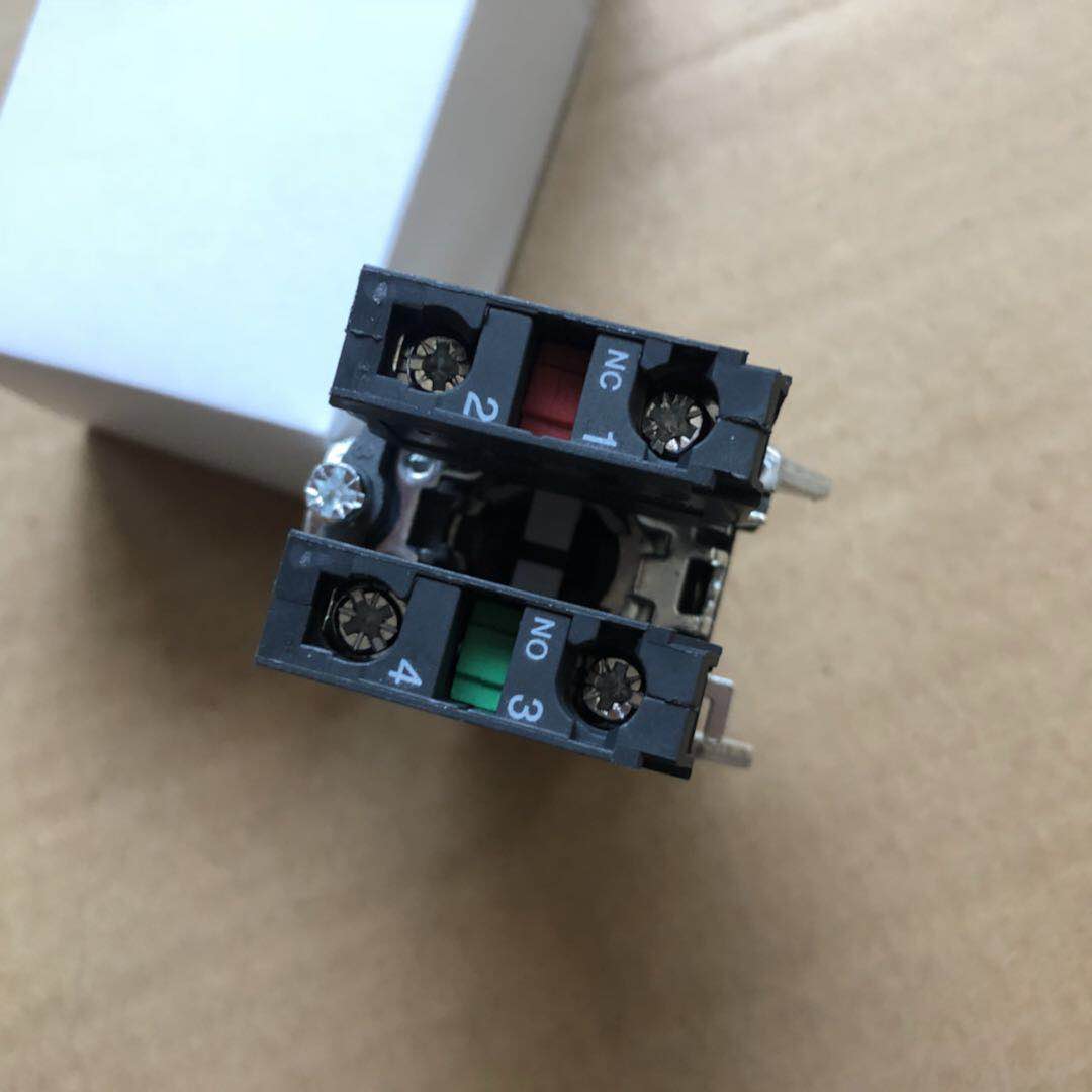 优质短柄位自锁选择开关