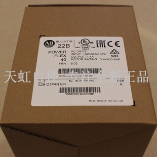 器 议价22B 变频器 22BD2P3N104 D2P3N104