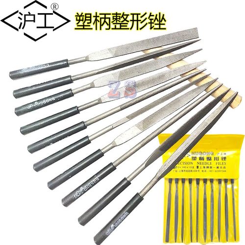 汝发锉刀金工整形圆平精