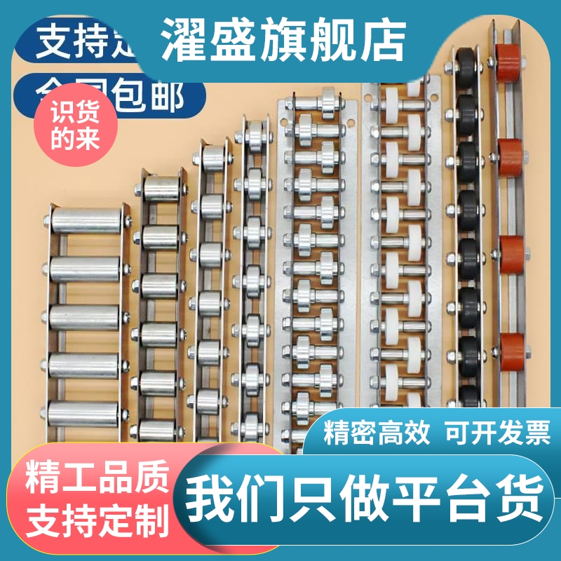 流利条金属镀锌不锈钢板