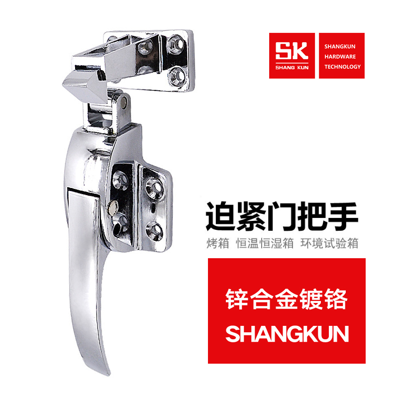 工业尚坤五金锌合门锁执