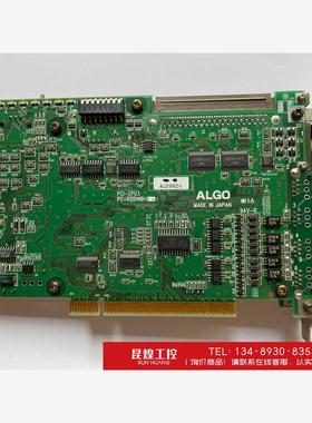 询价！ALGO PCI-AL-EXT  PC-02015A控制卡
