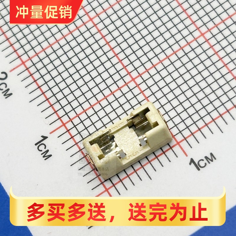 [XRS]贴片熔断型保险丝 1808/2410/6125封装 1A/2A/3A/4A/5A 220V