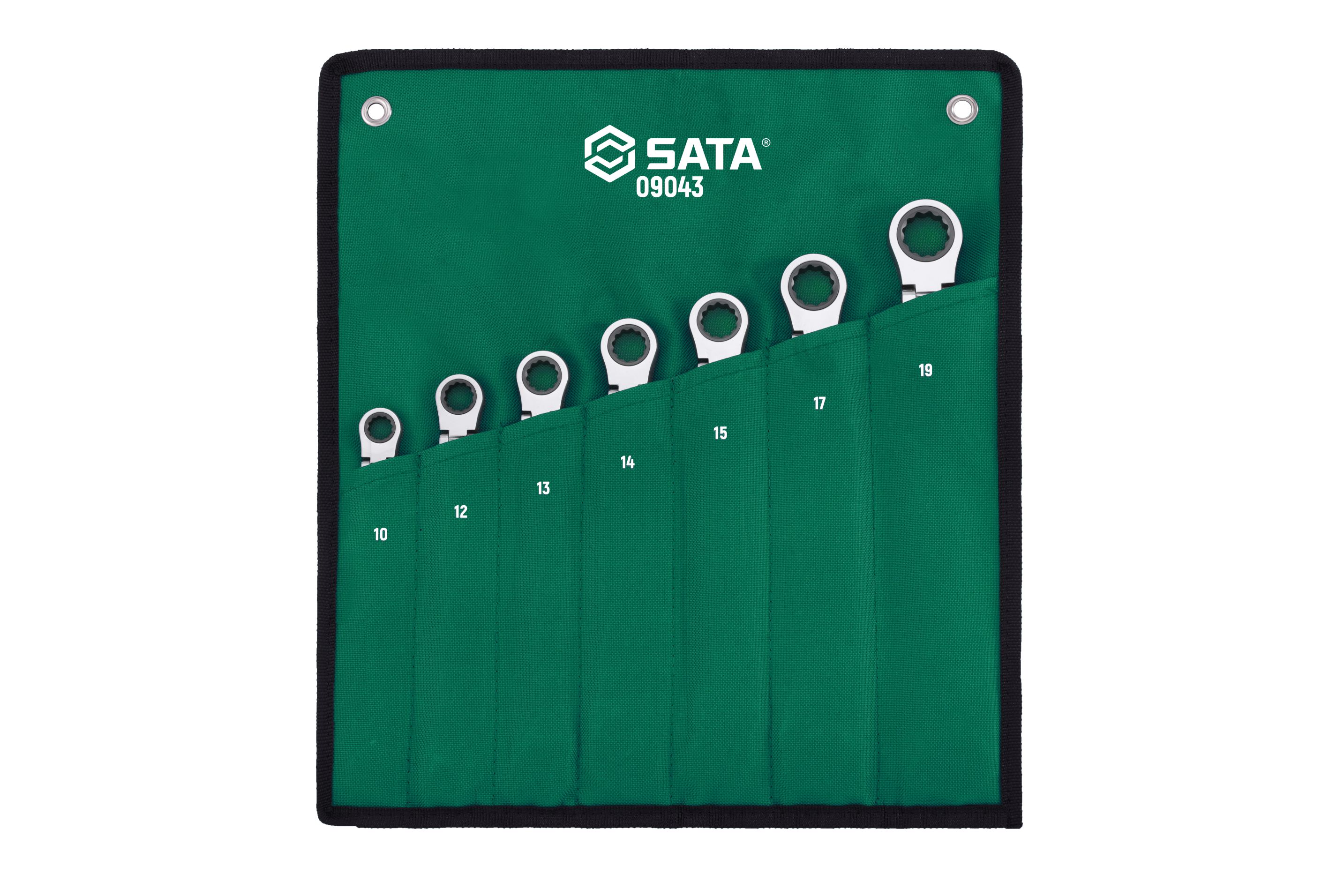 SATA世达工具 7件套活头两用快扳 09042 加长型锁定活头09043