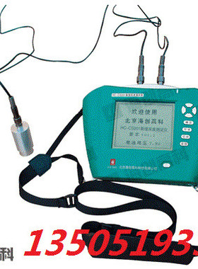 北京液位检测新款上市采购主材水位优质海创HCCS201裂缝测深仪