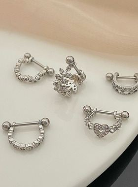 耳钉Screwed Earrings Earbone Nails Ear Buckles Women Earring