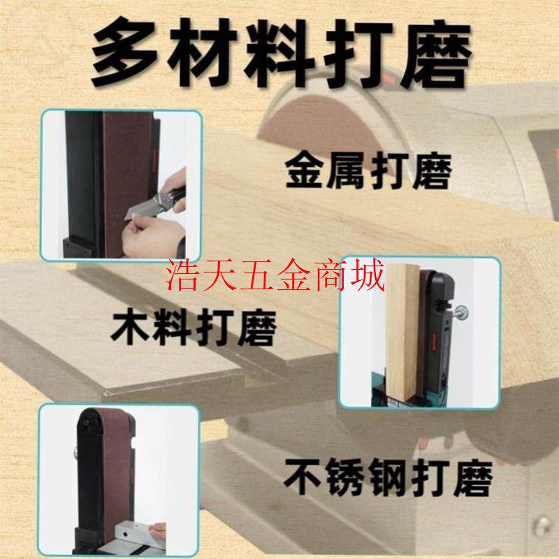工业台式沙轮砂光打磨机
