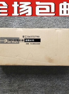 美国派克Parker电磁阀D1VW020HNJW91五金换向阀线圈阀门原装进口