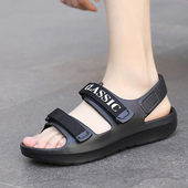 男款 大码 夏季 轻便eva防滑沙滩凉拖鞋 外穿男士 捡漏外贸踩屎感凉鞋