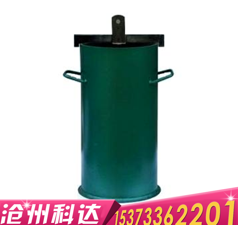 增实因素筒混凝土数测定