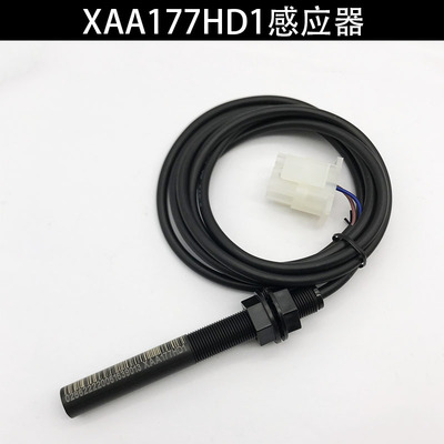 适用西子奥的斯烟杆平层