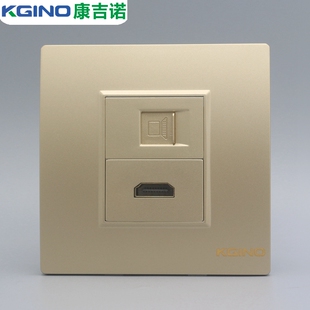 香槟色86型HDMI高清网络面板 直插接口带网线口电脑接口 HDMI2.0版