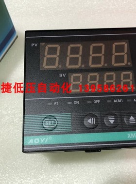 AOYI奥仪 XMTA-2191-962 K型 奥仪智能温控仪 4-20mA输出