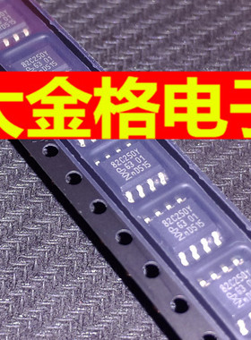 PCA82C250T SOP-8 全新原装进口 CAN总线驱动 82C250Y