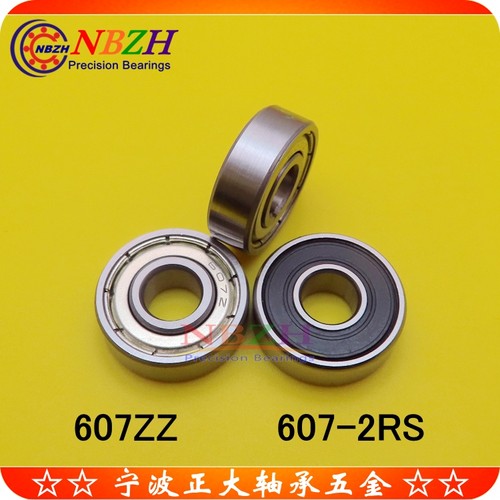 88888 不锈钢轴承 SS607ZZ S607-2RS S607ZZ SR1970ZZ 7*19*6