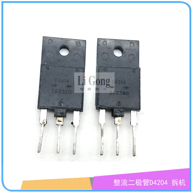 逆变焊机快恢复整流管全