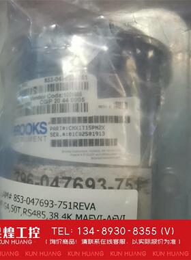 询价！布鲁克斯BROOKS真空计型号CMX45,500TORR
