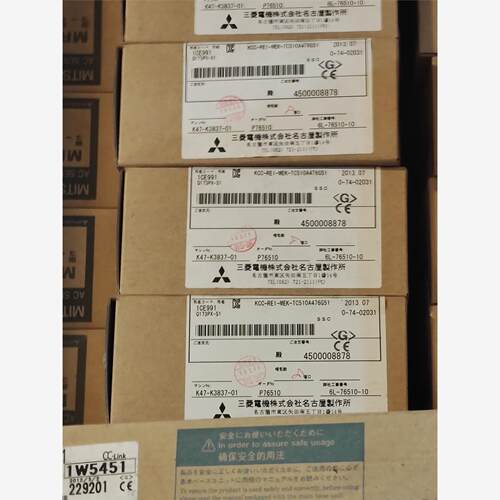 三菱Q173PX-S，全新原