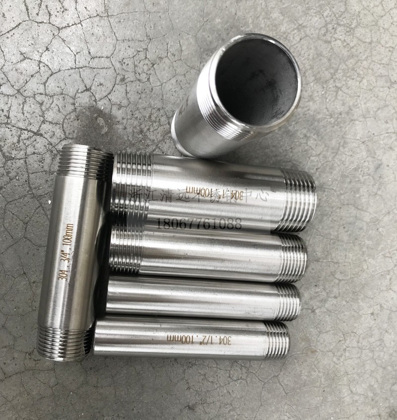 不锈钢加长丝单头双管外