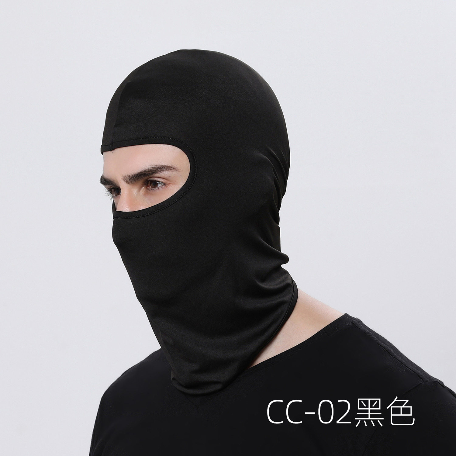 冰丝防晒面罩帽子男夏脸