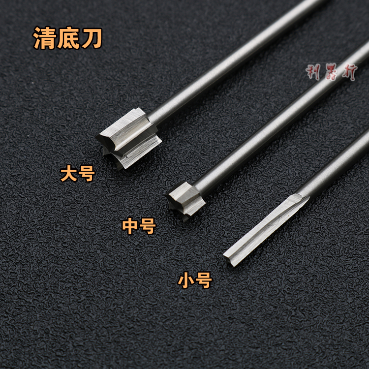 电动木工雕刻刀套装木雕根雕工具旋转锉新手打磨抛光刀头铣刀钻头