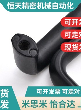 XAC26-L100/L125方形拉手F型z拉手 内装拉手XAC27 XAC36铝合金拉