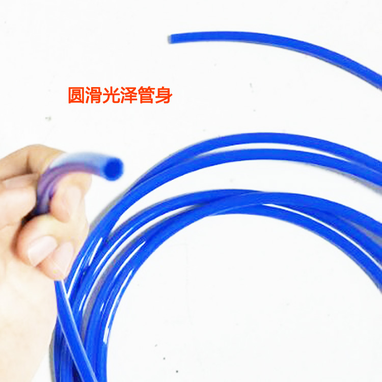 料气管空压机动风软散剪