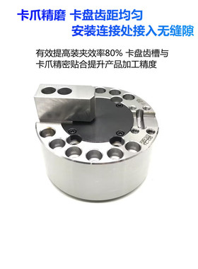 新款标准单爪液压卡盘中实长行程油压卡盘6寸8寸10寸异形一爪现货