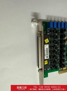询价！阿尔泰科技PCI8201光隔离模拟量输出卡 DA 8路输出4