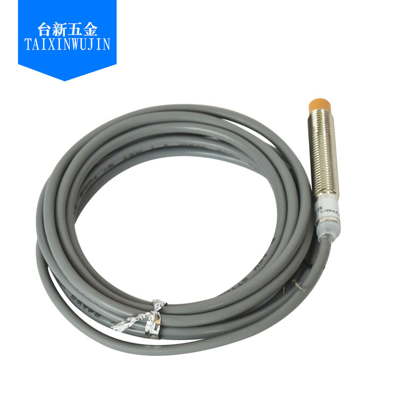 正品雷克防水油接近开关