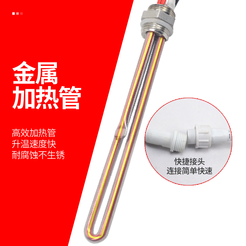 养殖场温水器恒饮小猪畜