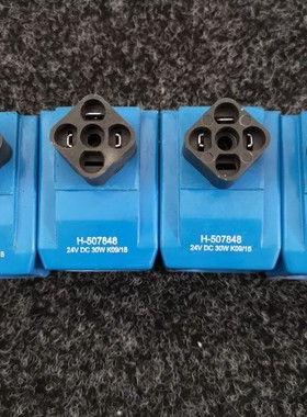 包邮美国VICKERS威格士线圈老款H-507848有LOGO新款无LOGO真品