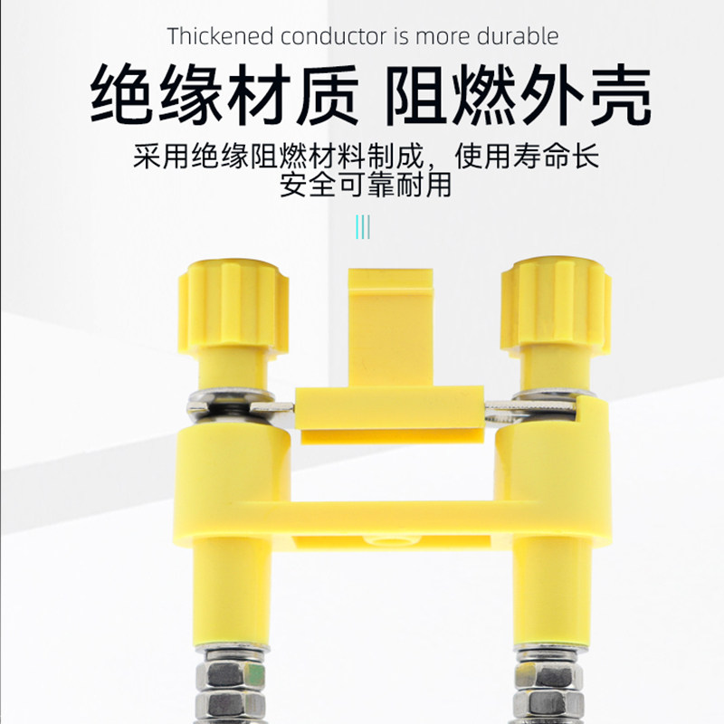JY1-2连接片JL1-2.5/2高压柜安装屏用切换片接线端子41A铜件白色,农用物资,可移动滴灌袋,淘宝优惠券,粉丝福利购,淘宝优惠卷