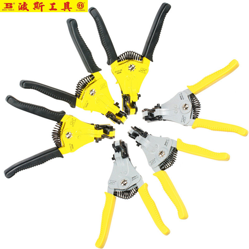 波斯鹰嘴剥线钳多功能重型自动剥线钳剥线器多功能拨线钳扒皮钳,金属材料及制品,金属罐/桶/瓶,淘宝优惠券,粉丝福利购,淘宝优惠卷