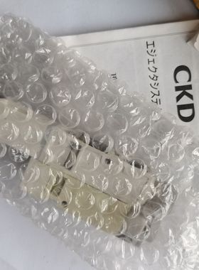 议价CKD电磁阀VSKM-H12H-00-3A