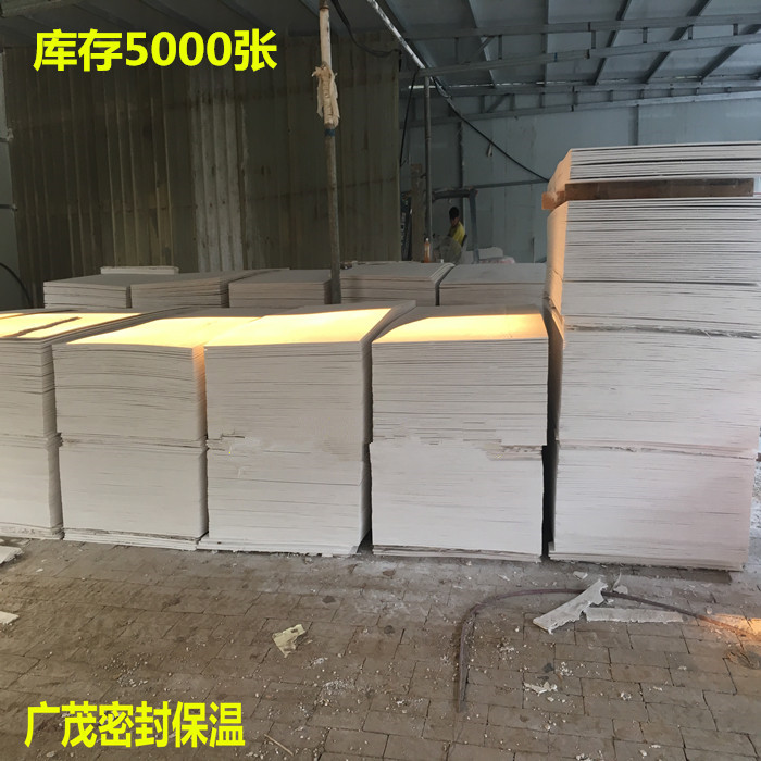 耐高温无机防火板隔厚电